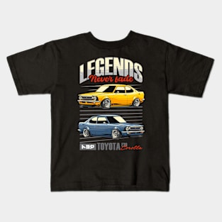 Corolla E20 Retro Car Kids T-Shirt